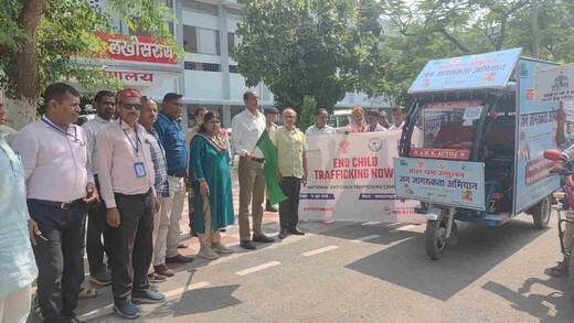 बाल श्रम सामाजिक कुरीति, इसके खिलाफ सभी को आगे आना होगा : डीएम